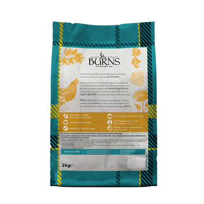 Back of Burns Toy & Small Breed Chicken & Rice 2kg dog food bag