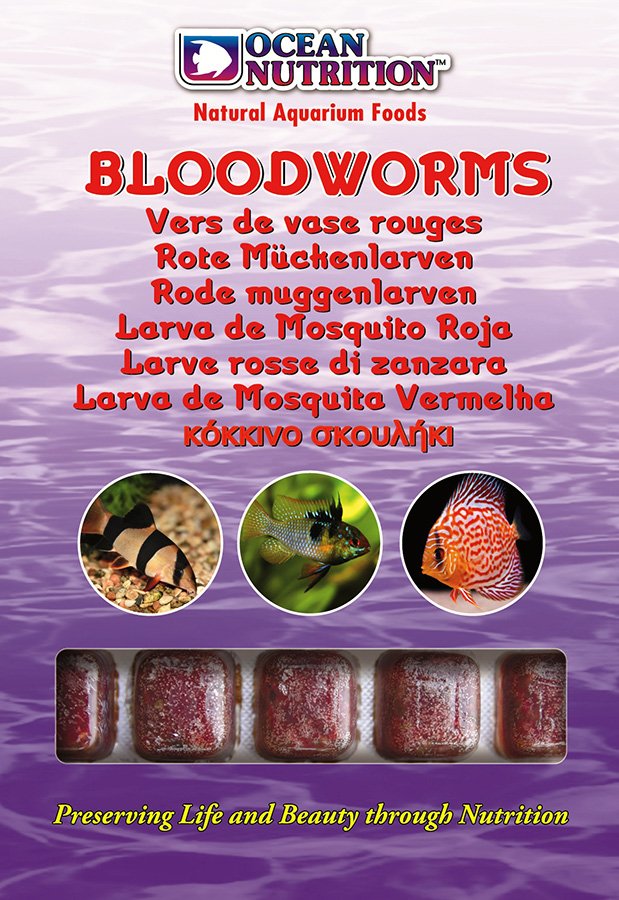 Ocean Nutrition Frozen Bloodworms 100g