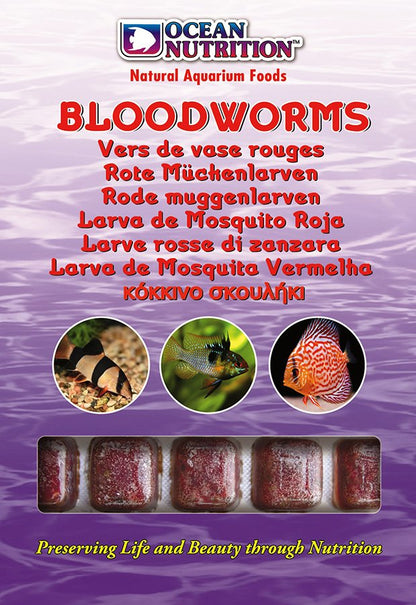 Ocean Nutrition Frozen Bloodworms 100g